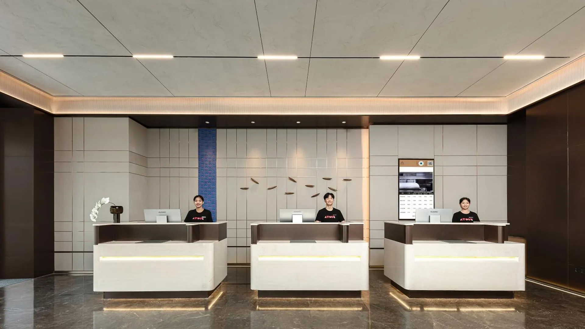 Atour Hotel Suzhou Dushu Lake Moon Bay Suzhou (Jiangsu)